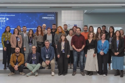 &Tau;&omicron; eMT cluster &sigma;&tau;&omicron; Xanthi StartUp Greece Week 2025: &Kappa;&alpha;&iota;&nu;&omicron;&tau;&omicron;&mu;ί&alpha; &sigma;&tau;&eta; &gamma;&epsilon;&omega;&rho;&gamma;ί&alpha; &kappa;&alpha;&iota; &psi;&eta;&phi;&iota;&alpha;&kappa;ό&sigmaf; &mu;&epsilon;&tau;&alpha;&sigma;&chi;&eta;&mu;&alpha;&tau;&iota;&sigma;&mu;ό&sigmaf;